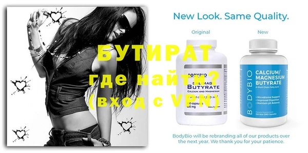 кокаин VHQ Куйбышев