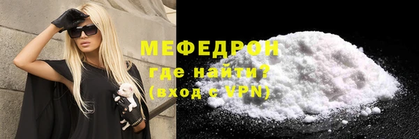 гашишное масло Кукмор