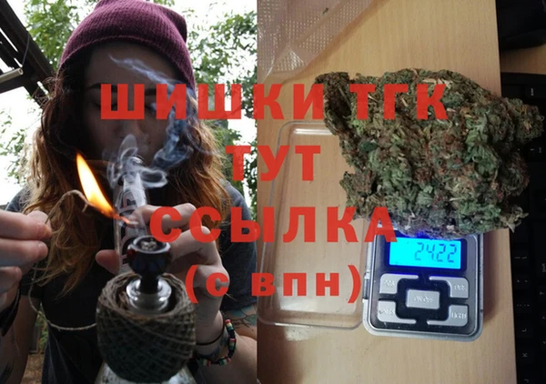 меф Кулебаки
