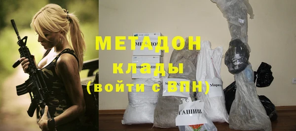гашишное масло Кукмор