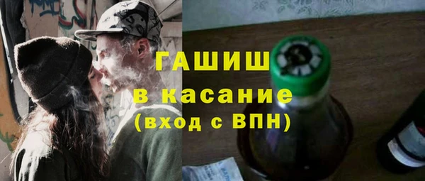 меф Кулебаки