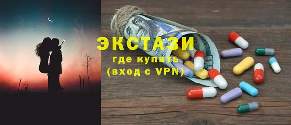 гашишное масло Кукмор