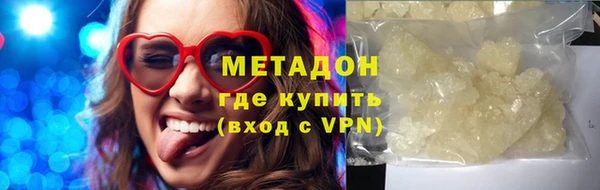 гашишное масло Кукмор