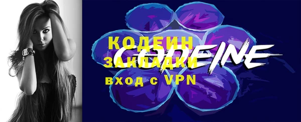 гашишное масло Кукмор