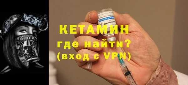 гашишное масло Кукмор