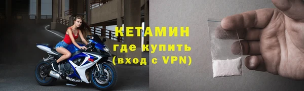 меф Кулебаки