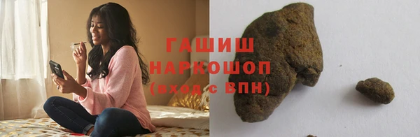 меф Кулебаки