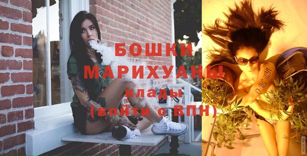 гашишное масло Кукмор