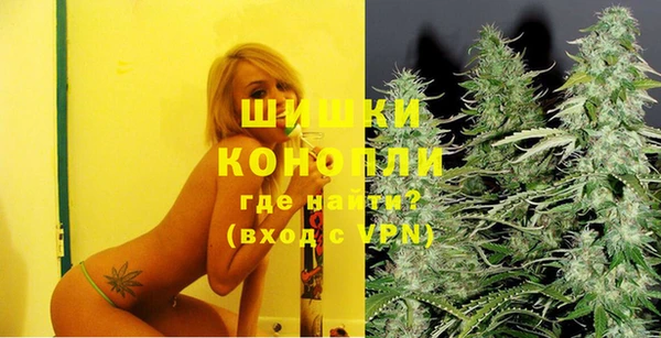 гашишное масло Кукмор