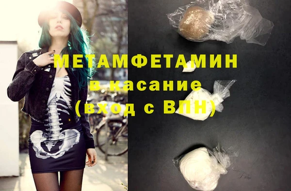 кокаин колумбия Лабытнанги