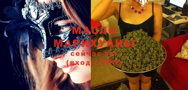 гашишное масло Кукмор