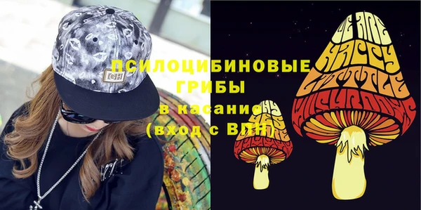 гашишное масло Кукмор