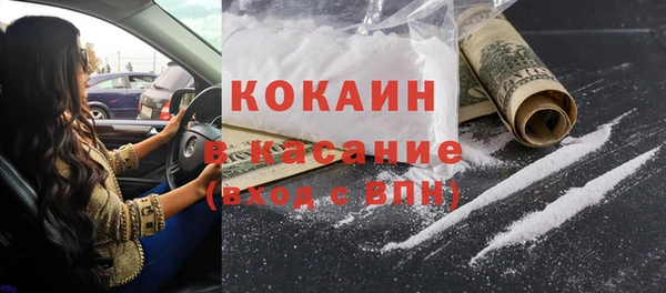 гашишное масло Кукмор