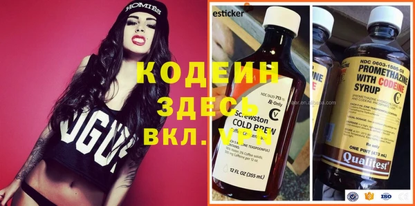 меф Кулебаки
