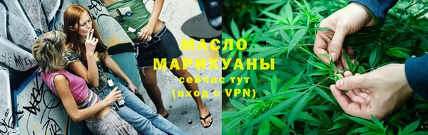 MESCALINE Ладушкин