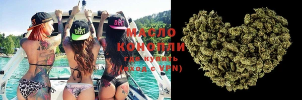 меф Кулебаки