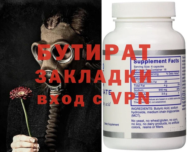 кокаин колумбия Лабытнанги
