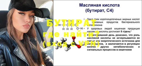 кокаин колумбия Лабытнанги