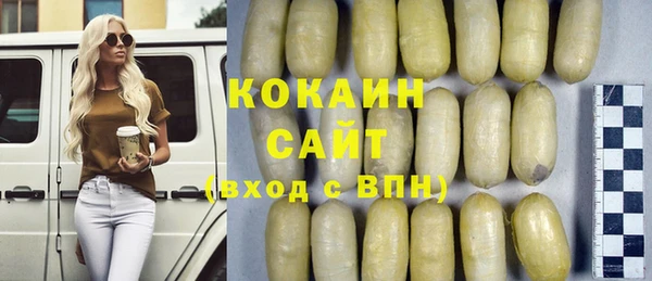меф Кулебаки