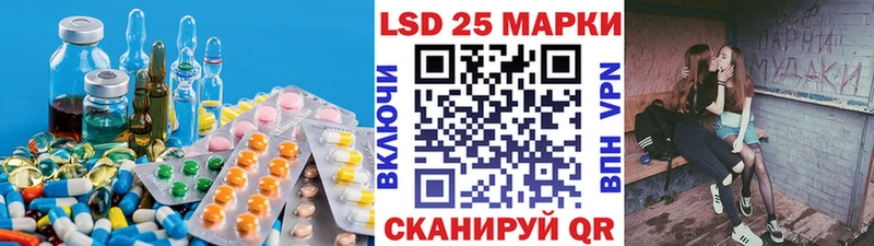 Купить где  Апрелевка  ЛСД экстази ecstasy 