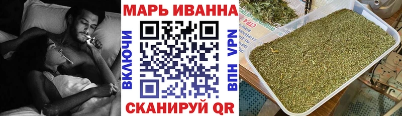 Бошки марихуана White Widow  Купить закладки  Апрелевка 